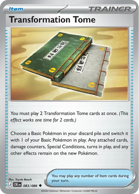 Transformation Tome - Reverse Holo