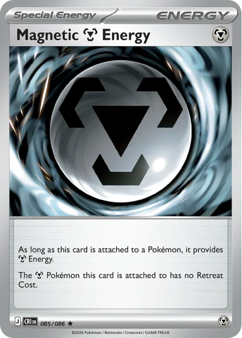 Magnetic Metal Energy - Reverse Holo