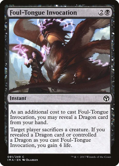 Foul-Tongue Invocation - Foil