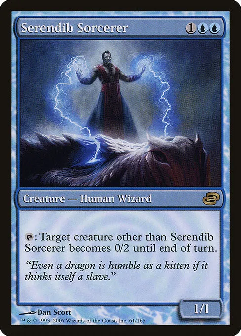 Serendib Sorcerer - Foil
