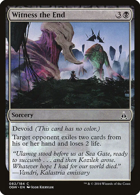 Witness the End - Foil