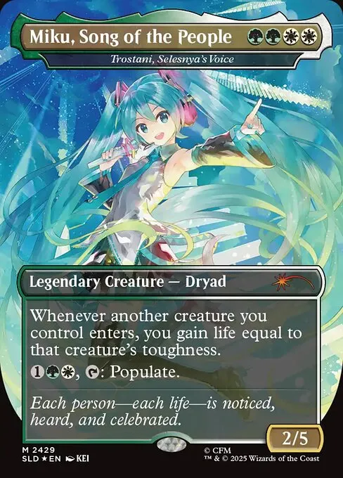 Trostani, Selesnya's Voice - Foil