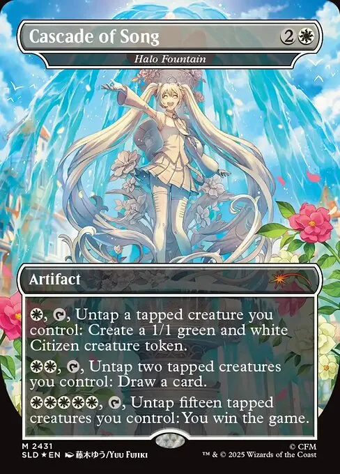 Halo Fountain - Foil