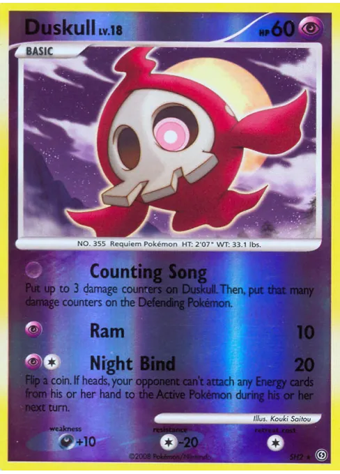 Duskull