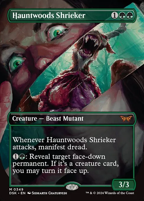 Hauntwoods Shrieker - Foil