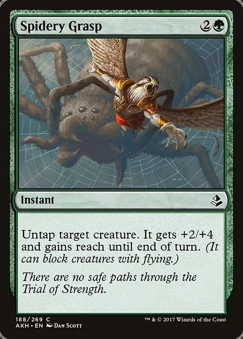Spidery Grasp - Foil