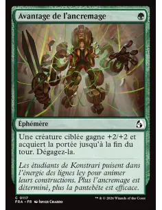 "Tethermage's Advantage" - Foil