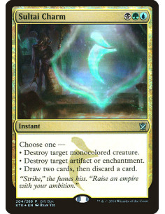 Sultai Charm - Foil