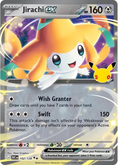 Jirachi ex