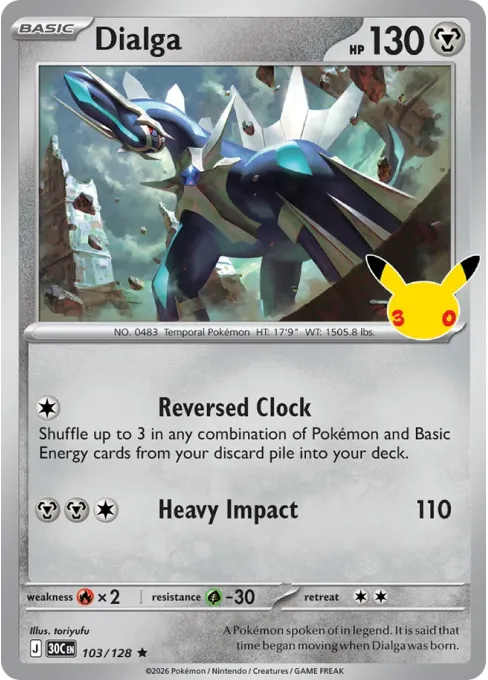 Dialga