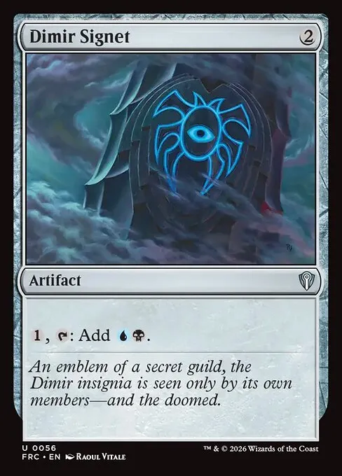 Dimir Signet - Foil