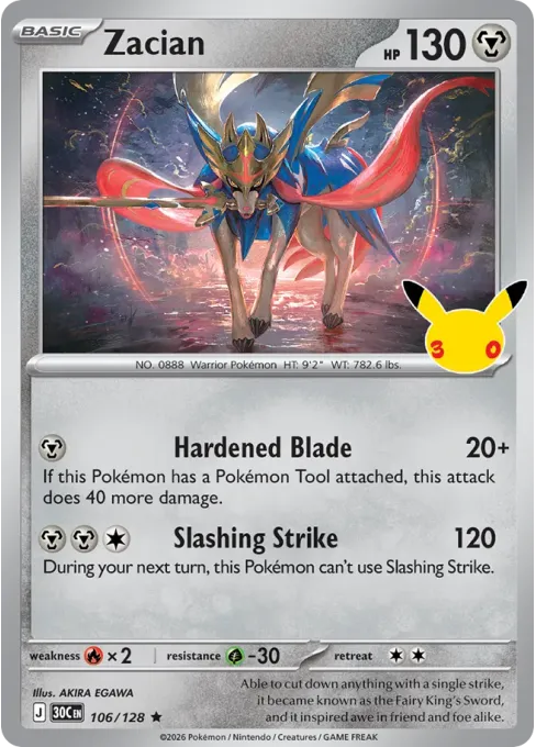 Zacian
