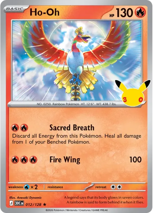 Ho-Oh