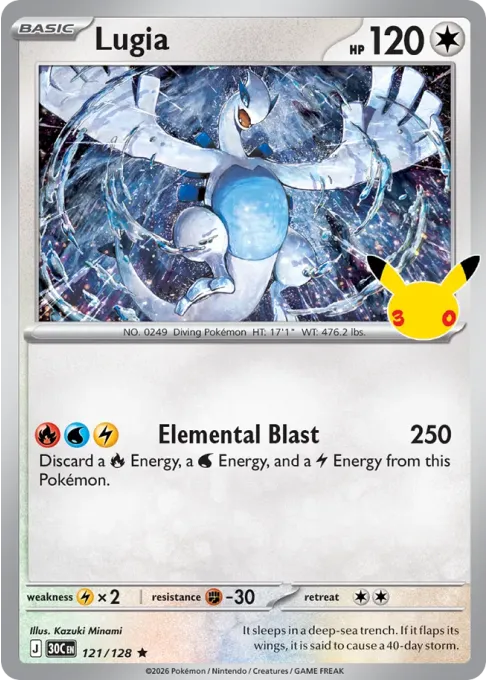 Lugia