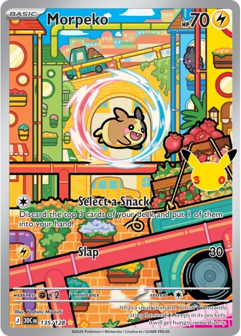 Morpeko