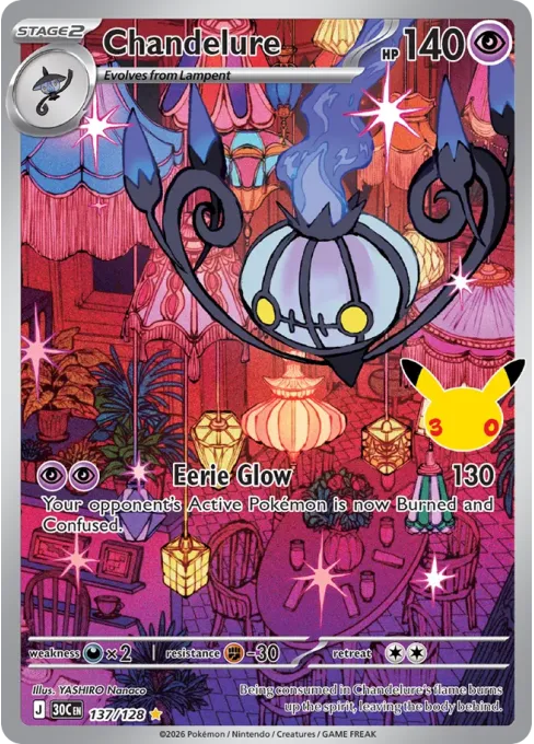 Chandelure