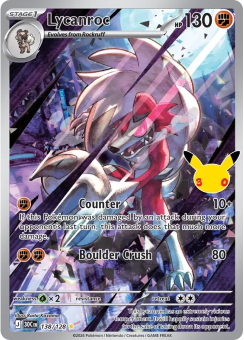 Lycanroc
