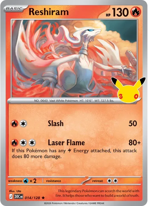 Reshiram