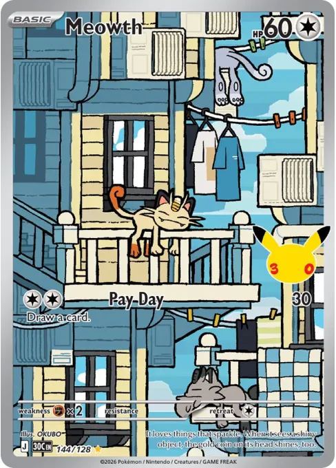 Meowth