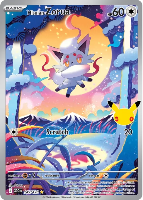 Hisuian Zorua