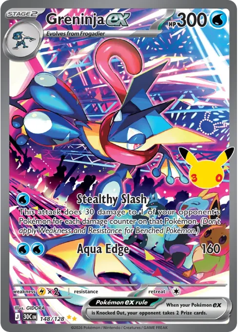 Greninja ex