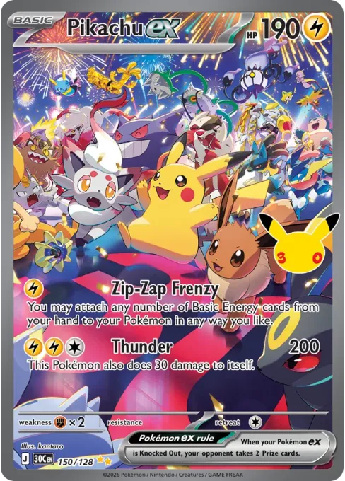 Pikachu ex