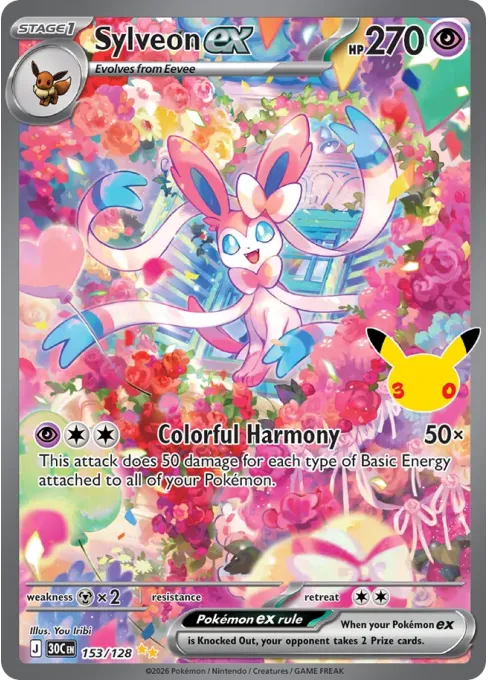 Sylveon ex