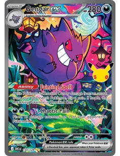 Gengar ex