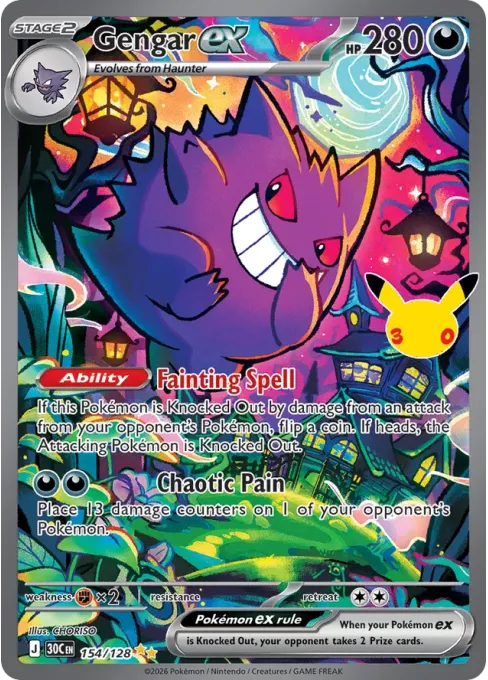 Gengar ex