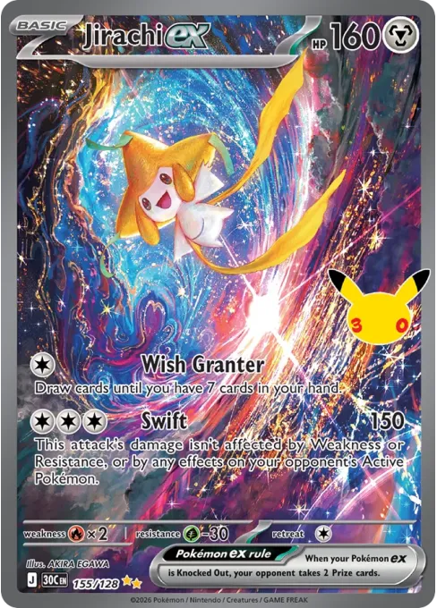 Jirachi ex