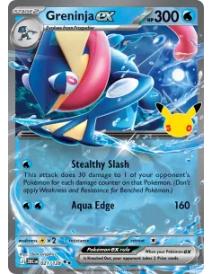 Greninja ex