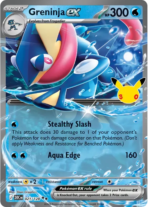 Greninja ex