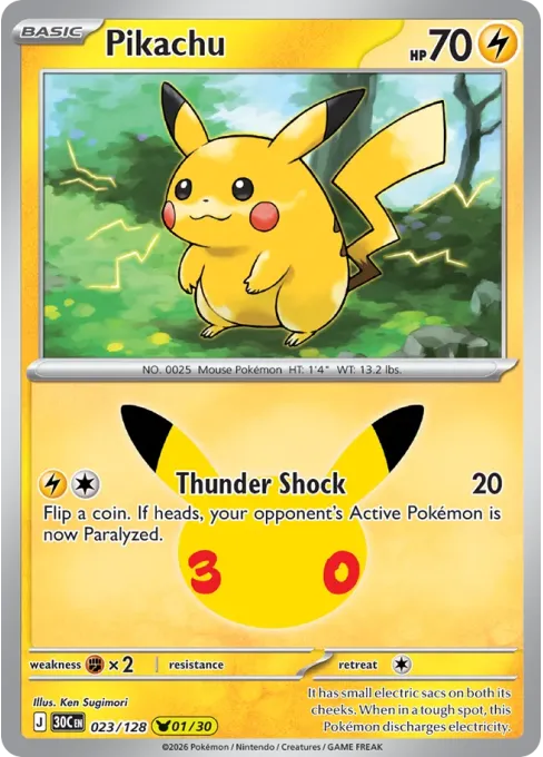 Pikachu