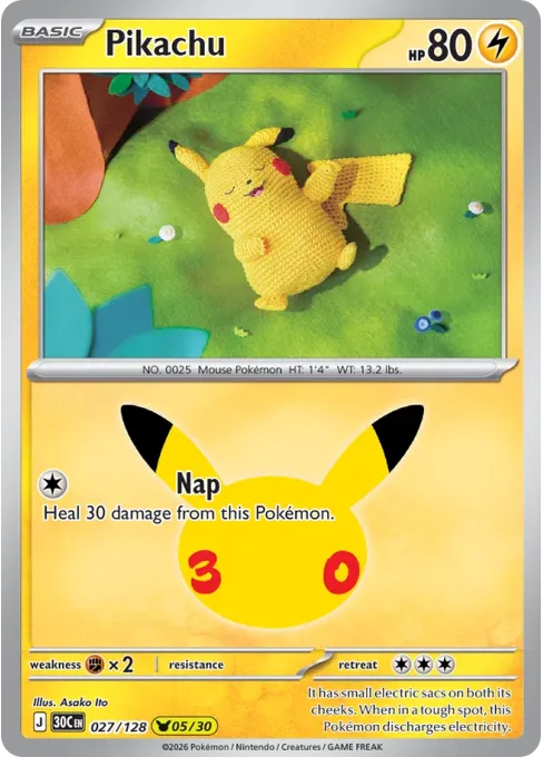 Pikachu