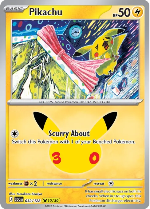 Pikachu