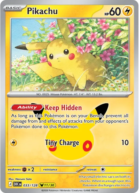 Pikachu