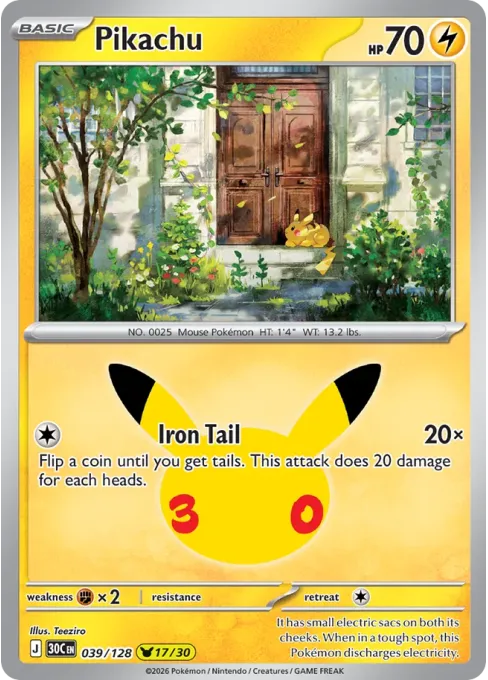 Pikachu