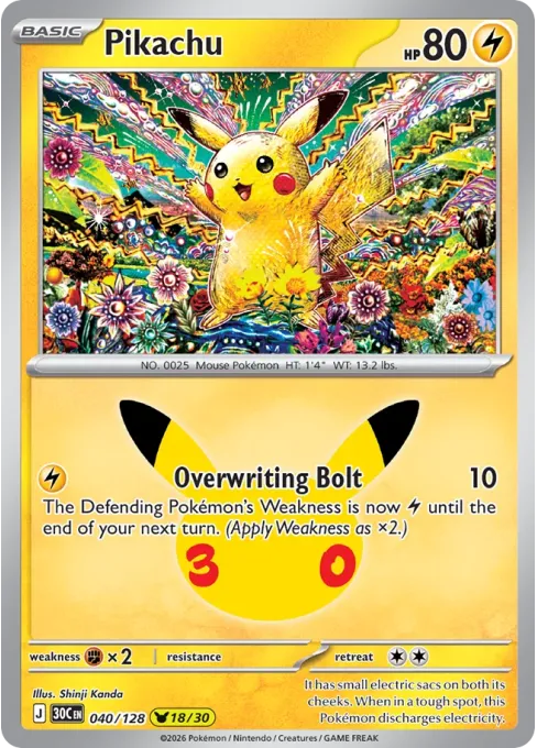Pikachu