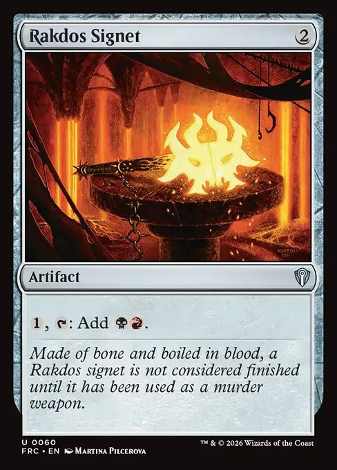 Rakdos Signet - Foil