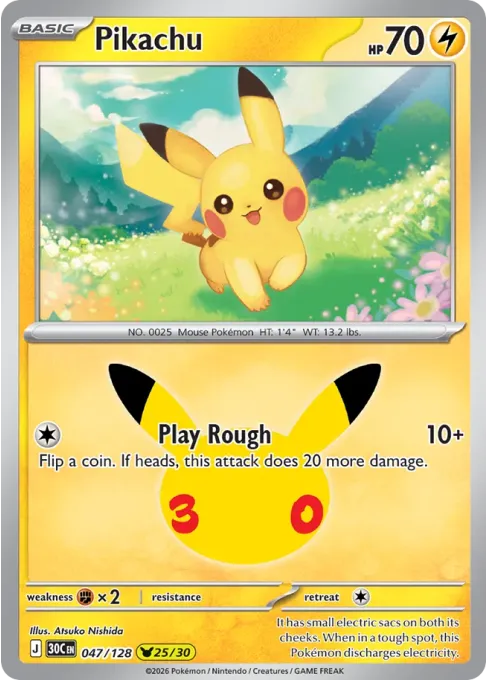 Pikachu