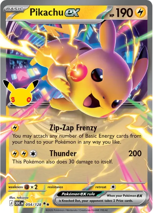 Pikachu ex
