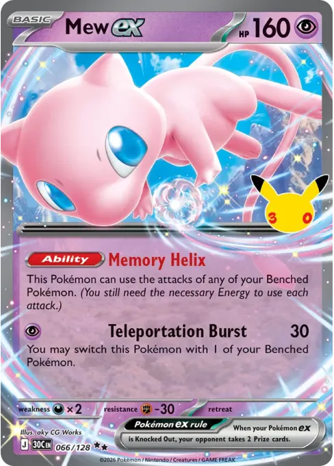 Mew ex