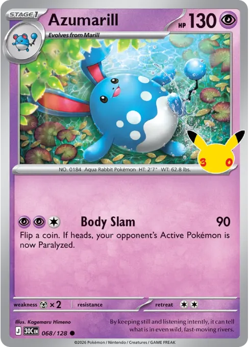 Azumarill