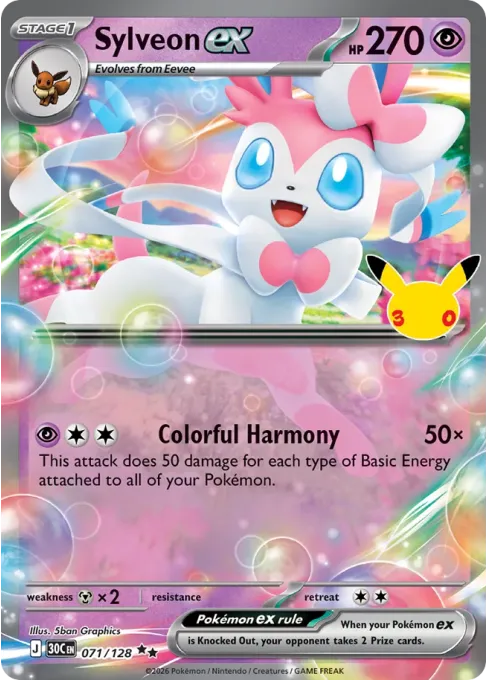 Sylveon ex