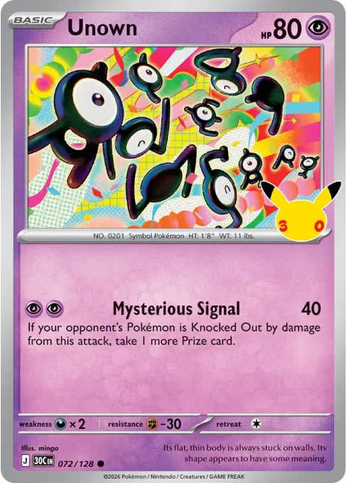 Unown