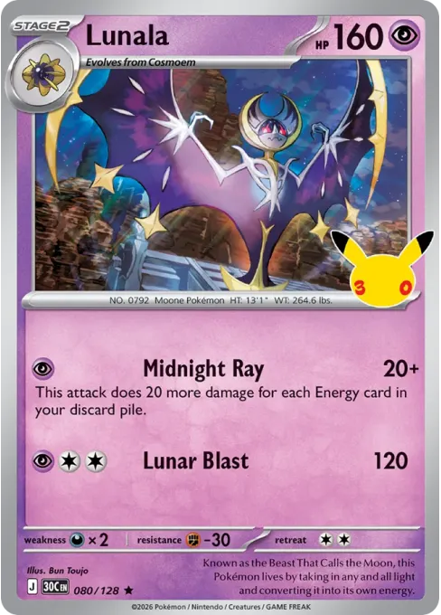 Lunala