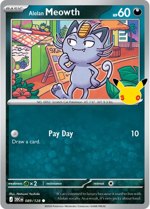 Alolan Meowth