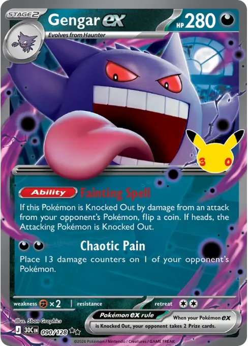 Gengar ex