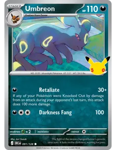 Umbreon