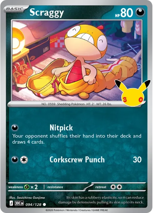 Scraggy